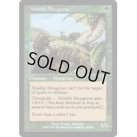 敏捷なマングース/Nimble Mongoose《英語》【ODY】