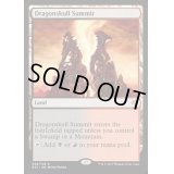 [HPLD]竜髑髏の山頂/Dragonskull Summit《英語》【Archenemy: Nicol Bolas】