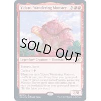 (プレリリースFOIL)さまよう怪物、イダーロ/Yidaro, Wandering Monster《英語》【IKO】