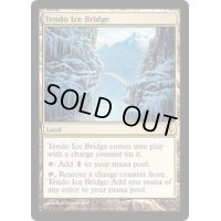 [PLD]氷の橋、天戸/Tendo Ice Bridge《英語》【BOK】