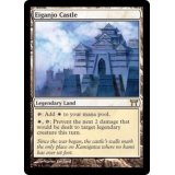 [EX]永岩城/Eiganjo Castle《英語》【CHK】