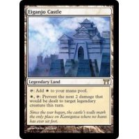 [EX]永岩城/Eiganjo Castle《英語》【CHK】