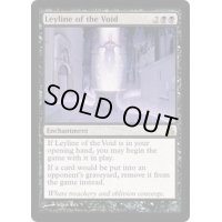 虚空の力線/Leyline of the Void《英語》【GPT】