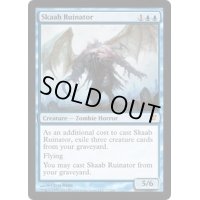 [EX+]スカーブの殲滅者/Skaab Ruinator《英語》【ISD】