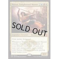 悟った達人、ナーセット/Narset, Enlightened Master《英語》【KTK】