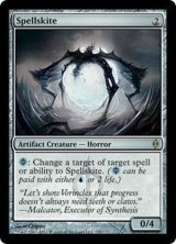 [EX]呪文滑り/Spellskite《英語》【NPH】