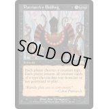 [HPLD]総帥の召集/Patriarch's Bidding《日本語》【ONS】