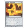 [EX]テフェリーの細工箱/Teferi's Puzzle Box《日本語》【8ED】