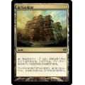 古代の聖塔/Ancient Ziggurat《日本語》【CON】