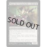 [EX+]触れられざる者フェイジ/Phage the Untouchable《英語》【10E】