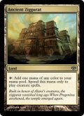 [EX]古代の聖塔/Ancient Ziggurat《英語》【CON】