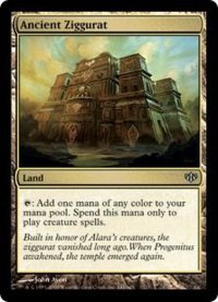 [EX+]古代の聖塔/Ancient Ziggurat《英語》【CON】