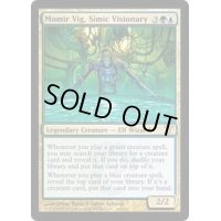 シミックの幻想家、モミール・ヴィグ/Momir Vig, Simic Visionary《英語》【DIS】