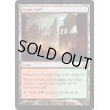 グルールの芝地/Gruul Turf《英語》【GPT】