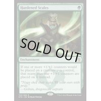 硬化した鱗/Hardened Scales《英語》【KTK】