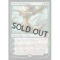 [HPLD]世界を目覚めさせる者、ニッサ/Nissa, Worldwaker《英語》【M15】