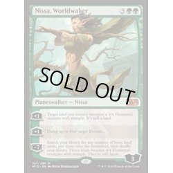 画像1: [EX+]世界を目覚めさせる者、ニッサ/Nissa, Worldwaker《英語》【M15】