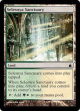 [EX+]セレズニアの聖域/Selesnya Sanctuary《英語》【RAV】