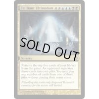 [EX+]輝く根本原理/Brilliant Ultimatum《英語》【ALA】