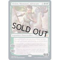 (プレリリースFOIL)怪物の代言者、ビビアン/Vivien, Monsters' Advocate《英語》【IKO】