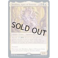 (プレリリースFOIL)永遠の頂点、ブロコス/Brokkos, Apex of Forever《英語》【IKO】