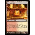 [EX]聖なる鋳造所/Sacred Foundry《日本語》【RAV】