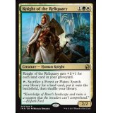 [EX+]聖遺の騎士/Knight of the Reliquary《英語》【IMA】