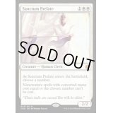 [EX+]聖域の僧院長/Sanctum Prelate《英語》【CN2】