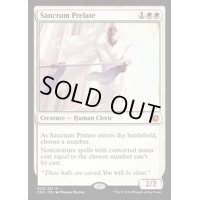 [EX]聖域の僧院長/Sanctum Prelate《英語》【CN2】