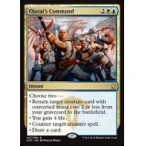 [EX+]オジュタイの命令/Ojutai's Command《英語》【DTK】