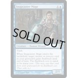 [EX]瞬唱の魔道士/Snapcaster Mage《英語》【ISD】