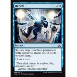 [EX+]撤廃/Repeal《英語》【MM2】