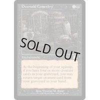 [EX+]定員過剰の墓地/Oversold Cemetery《日本語》【ONS】