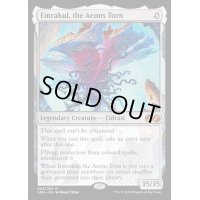 [HPLD]引き裂かれし永劫、エムラクール/Emrakul, the Aeons Torn《英語》【UMA】