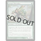 [EX+]ジョラーガの戦呼び/Joraga Warcaller《英語》【WWK】