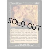 [PLD]汚れた契約/Tainted Pact《英語》【ODY】