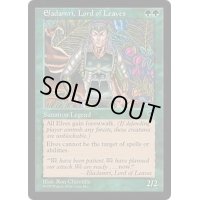 [EX]葉の王エラダムリー/Eladamri, Lord of Leaves《英語》【TMP】