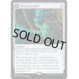 [EX+]原初の呪物/Primal Amulet《英語》【XLN】
