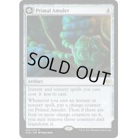 [EX+]原初の呪物/Primal Amulet《英語》【XLN】