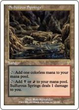 [EX+]硫黄泉/Sulfurous Springs《英語》【7ED】