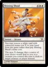 [EX]輝く群れ/Shining Shoal《英語》【BOK】
