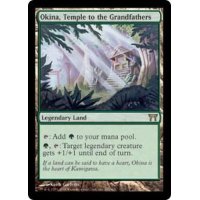 [EX]先祖の院、翁神社/Okina, Temple to the Grandfathers《英語》【CHK】