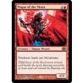 [EX+]月の大魔術師/Magus of the Moon《英語》【FUT】