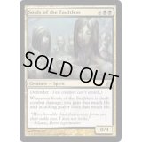 [EX+]完全無欠の魂/Souls of the Faultless《英語》【GPT】