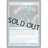 [EX+]時の逆転/Time Reversal《英語》【M12】