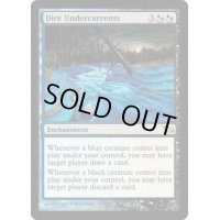 [EX+]恐るべき下層流/Dire Undercurrents《英語》【SHM】