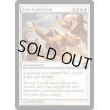 [EX+]真実の確信/True Conviction《英語》【SOM】