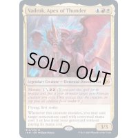 (プレリリースFOIL)雷の頂点、ヴァドロック/Vadrok, Apex of Thunder《英語》【IKO】