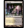 [EX+]神無き祭殿/Godless Shrine《日本語》【GPT】