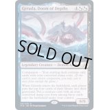 (プレリリースFOIL)深海の破滅、ジャイルーダ/Gyruda, Doom of Depths《英語》【IKO】